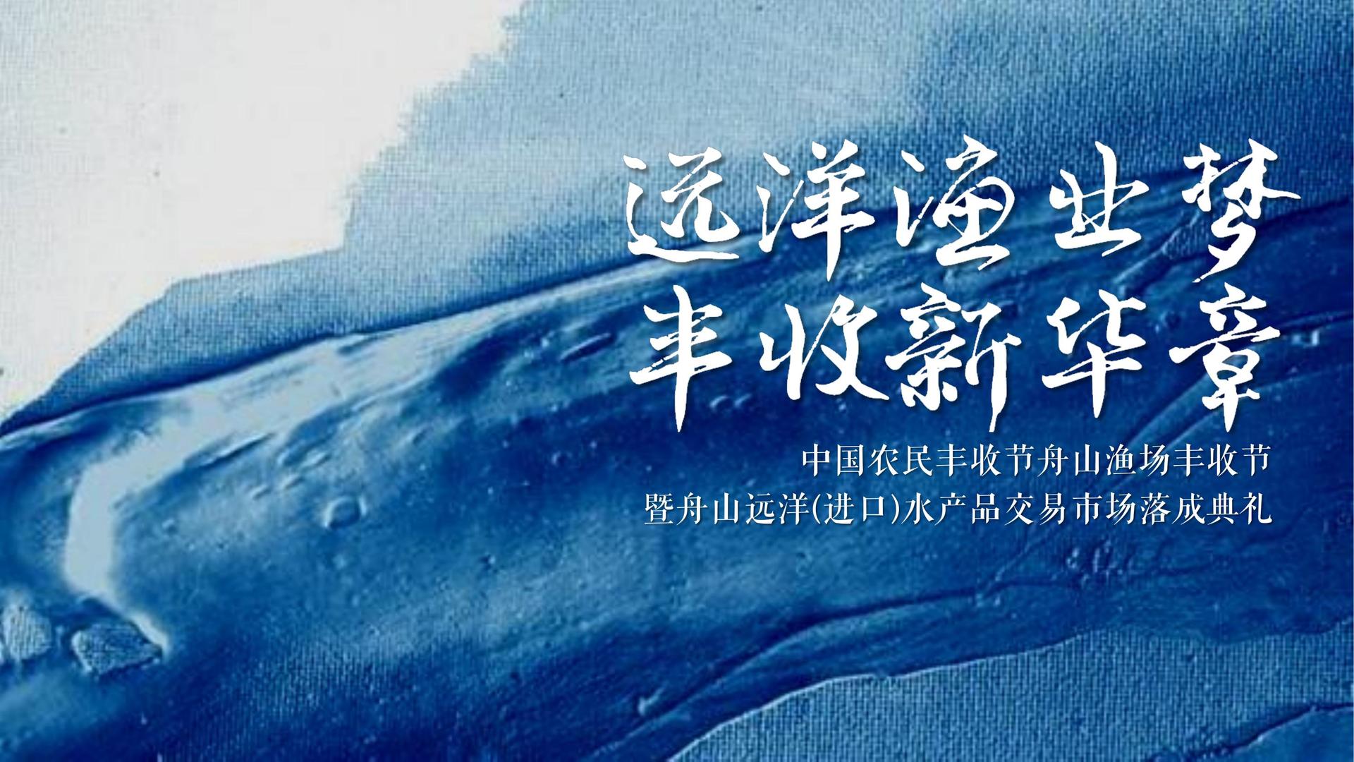 金审影业启动“文化内容编审专家库”建设